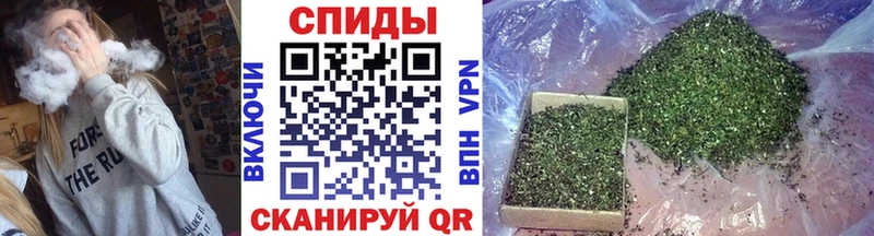 Бутират BDO 33% где купить наркоту Дагестанские Огни
