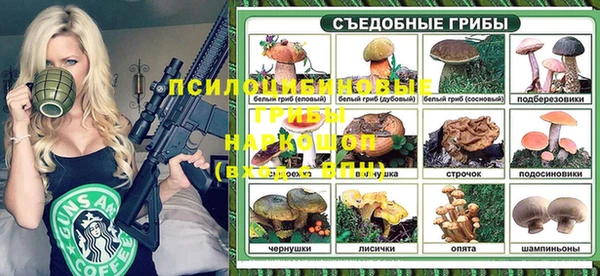 мефедрон VHQ Богородск