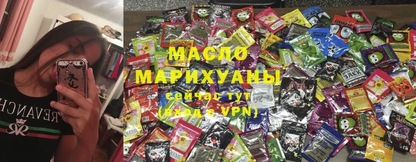 MDMA Premium VHQ Богородицк
