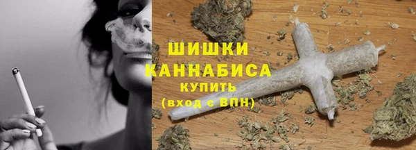 мескалин Сафоново
