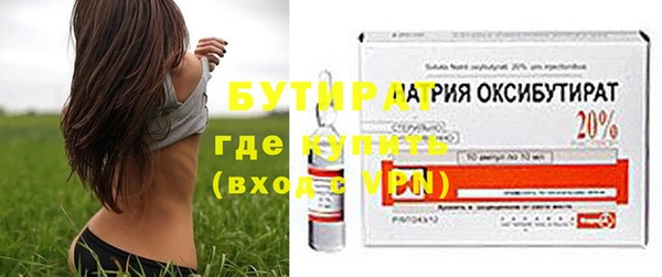 героин Богданович