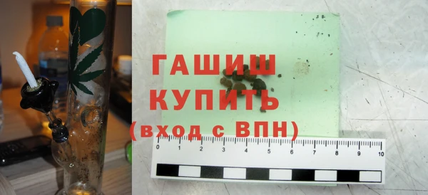 героин Богданович