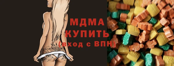 героин Богданович
