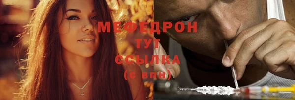 героин Богданович