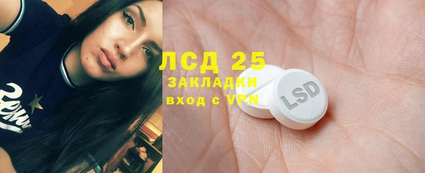 героин Богданович