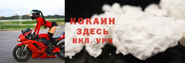 героин Богданович
