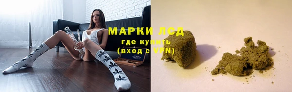 MDMA Premium VHQ Богородицк