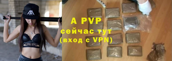 MDMA Premium VHQ Богородицк