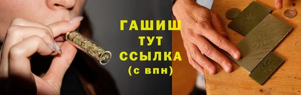 кокаин перу Белоозёрский