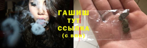МДПВ Белокуриха