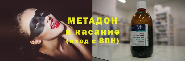героин Богданович