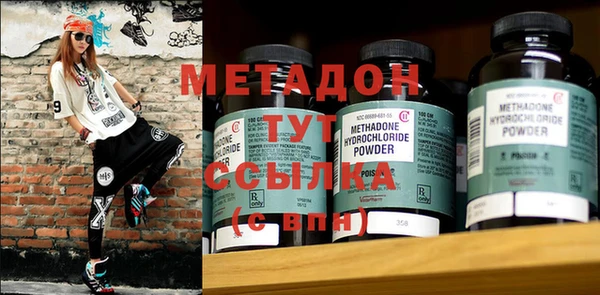 героин Богданович