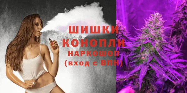 MDMA Premium VHQ Богородицк