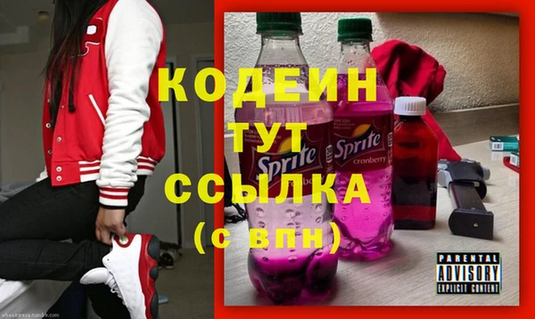 героин Богданович