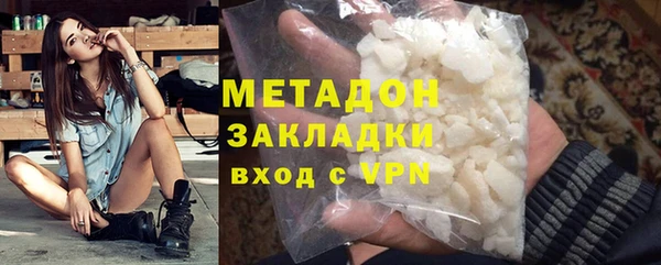 героин Богданович