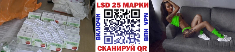 сколько стоит  Дагестанские Огни  Лсд 25 экстази ecstasy 